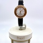 Piaget - Possession 29mm Rose Gold 